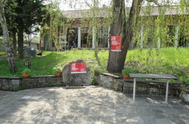 Цветомир Михов призова партиите да почистят след изборите