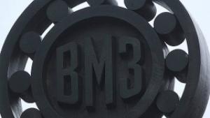 Започна процедура за приватизация на ВМЗ