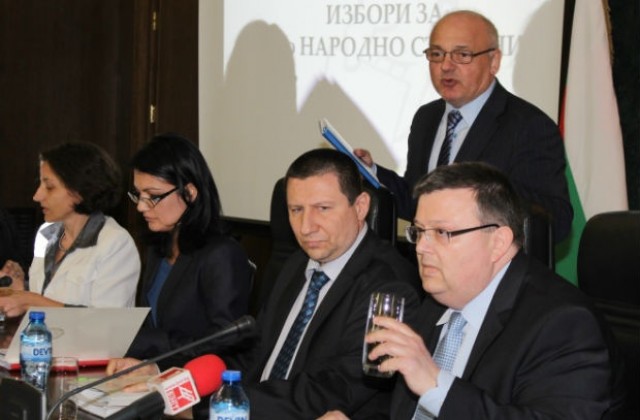 Прокуратурата не е визирала конкретна партия в съобщението си за Костинброд