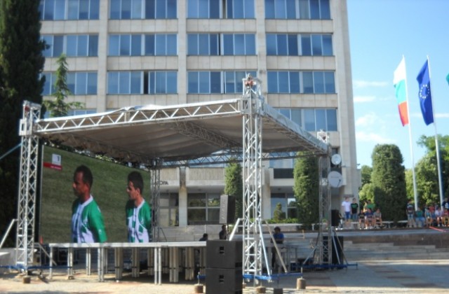 Купата е наша!