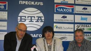 Иван Иванов Поемам отговорността за слабите изборни резултати