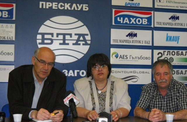 Иван Иванов: Поемам отговорността за слабите изборни резултати