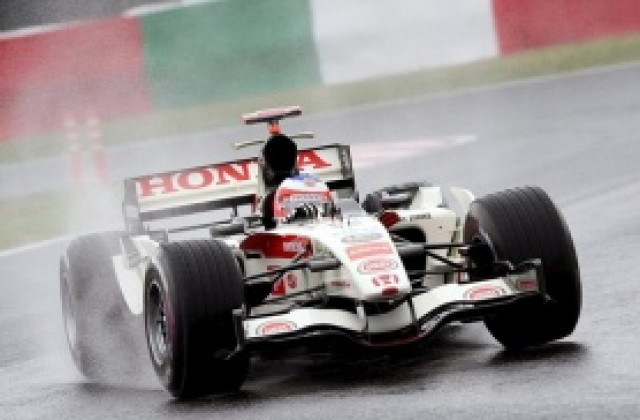 Хонда пред завръщане във Формула 1