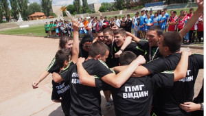 Отборът на ПМГ с призовото място в Млад огнеборец