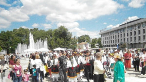 Плевен отбелязва своя празник