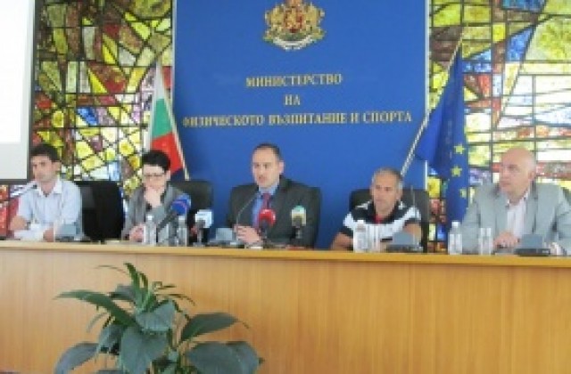 МФВС оповести резултатите от проучването за физическото възпитание и спорта