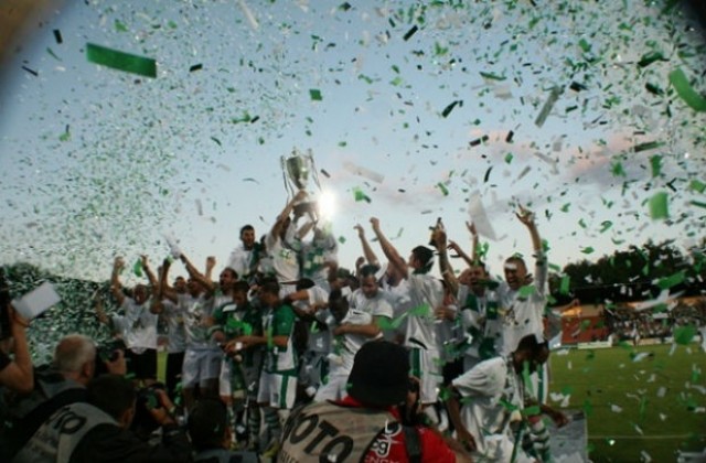 СНИМКИ: Берое вдигна втора Купа на България с дъх на люляци! Невиждани дузпи решиха финала!