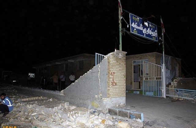 Пореден провал при преговорите с Иран