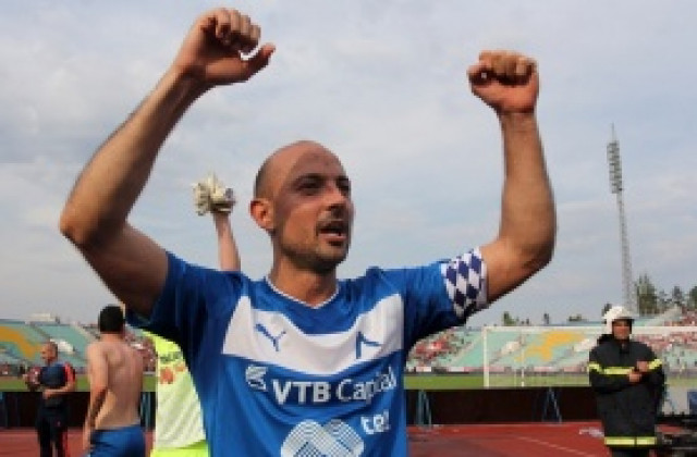 Станислав Ангелов: Трябва много бързо да забравим тази глупост