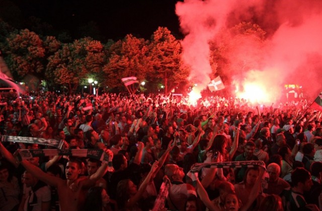 Стара Загора празнува с Берое