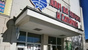 Благолаж в неделя