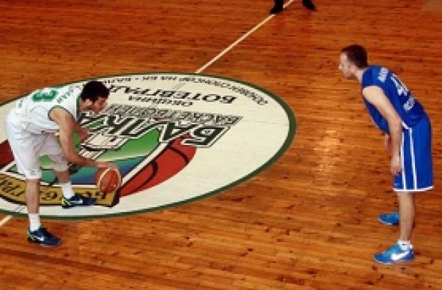 Балкан отказа Левски за втори пореден път, всичко ще се реши в София в събота