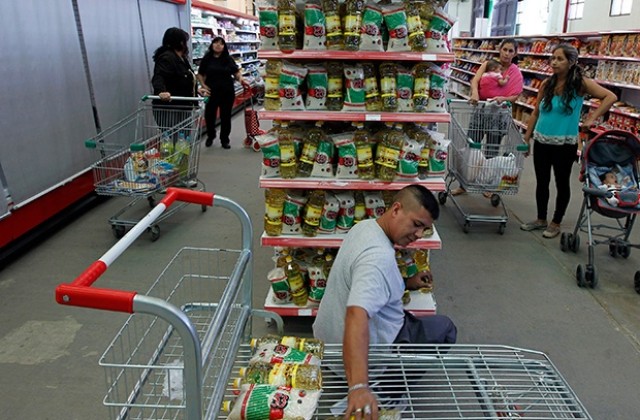 Нощен пир в супермаркет