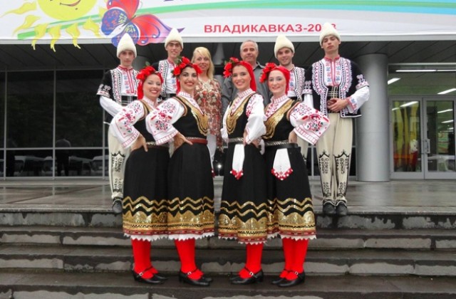 Танцов състав „Хемус  откри фестивал във Владикавказ