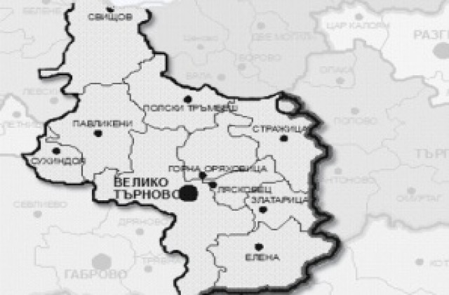 Областната стратегия за развитие мина през окончателно обсъждане