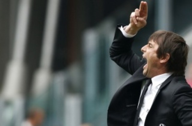 Юве прие един куп желания на Конте, за да не се разделят