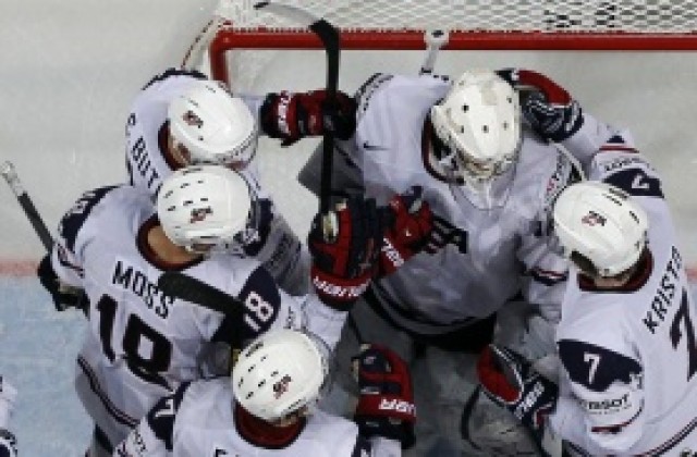 САЩ разгроми Русия и е първият полуфиналист на Световното по хокей