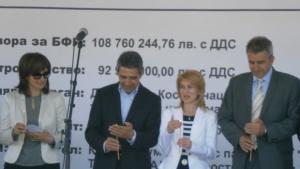 Екатерина Захариева спира строежа в Яйлата