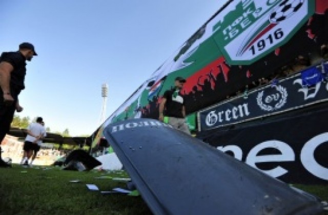 Наказаха Берое със 7 хиляди и Левски с 6 хиляди след финала за Купата