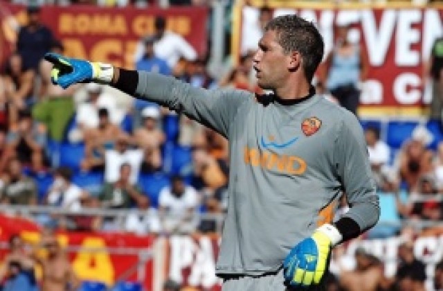 Стекеленбург ще решава дали му се играе в Рома