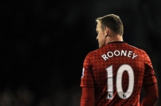 В Арсенал обсъждат варианта „Рууни“