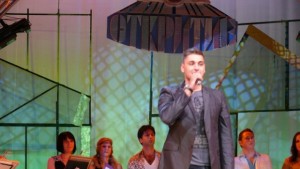 Стартира Откритие 2013