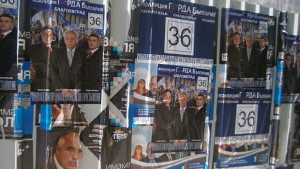 Партиите почистват агитационните си материали засега няма наложени глоби