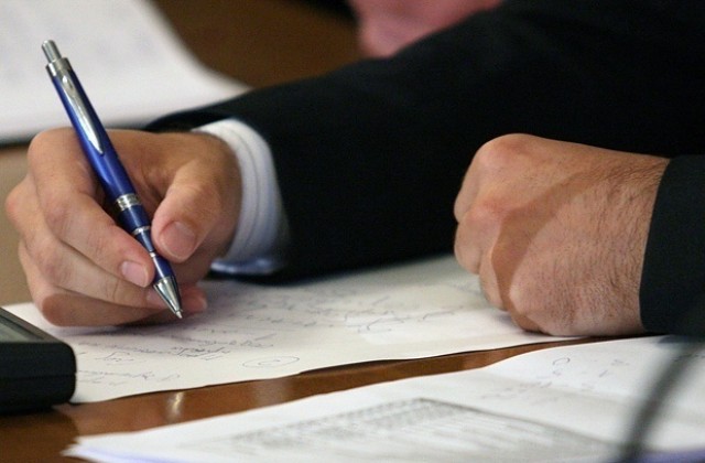 Подпомагат 75 деца от Фонда за лечение