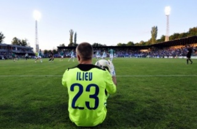 Пламен Илиев: Лудогорец няма да ни даде сам титлата