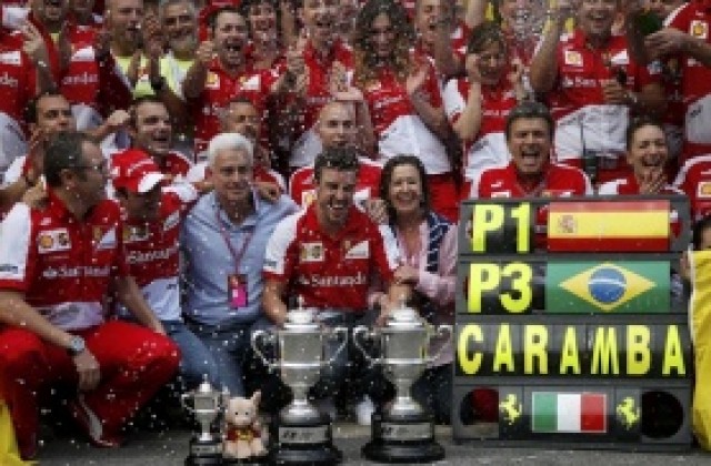 Ферари осъди „срамните“ критики на Ред Бул