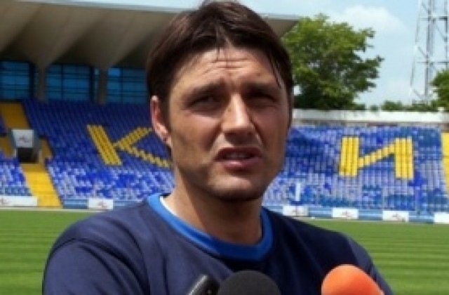 Иванков: Футболистите са длъжни да се вдигнат и победят, защото носят синята фланелка