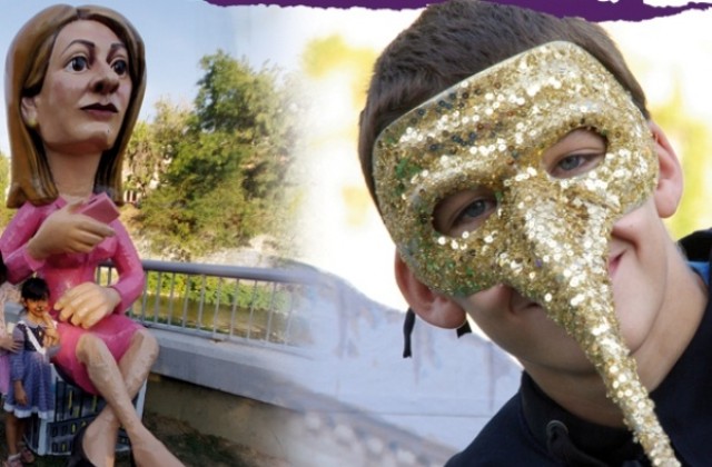 Ретро парад на автомобили и национален карнавал-ревю на котки в Габрово