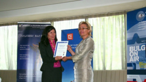 Вълчи дол с приз за найпросперираща общинска администрация