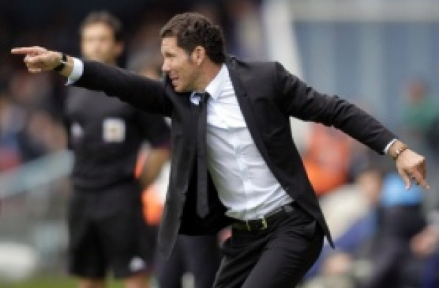 Симеоне: Реал са по-силни от нас, но ще разчитаме на страха