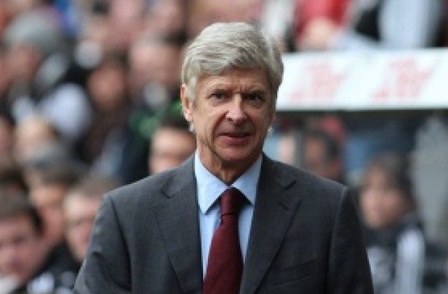 Венгер: Бих се радвал да играем плейоф