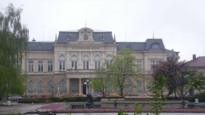 Нощ в музея