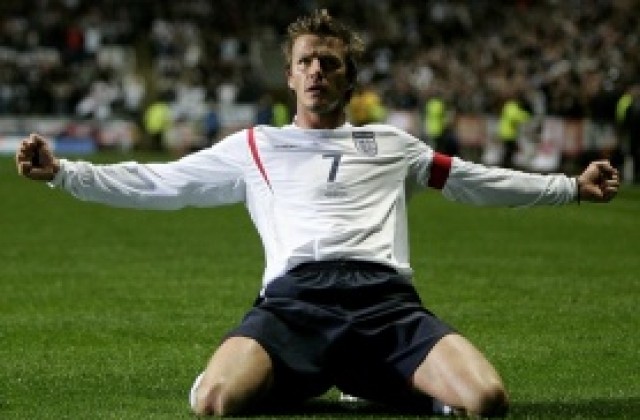 Бекъм ще изиграе последния мач в кариерата си тази вечер