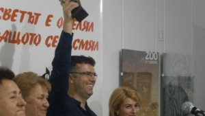 Връчиха наградите на отличените в 21то международно биенале на хумора