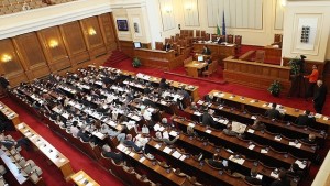 Ясни са имената на депутатите от 15ти МИРПлевен