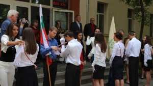 СОУ Иван Вазов изпрати пореден випуск