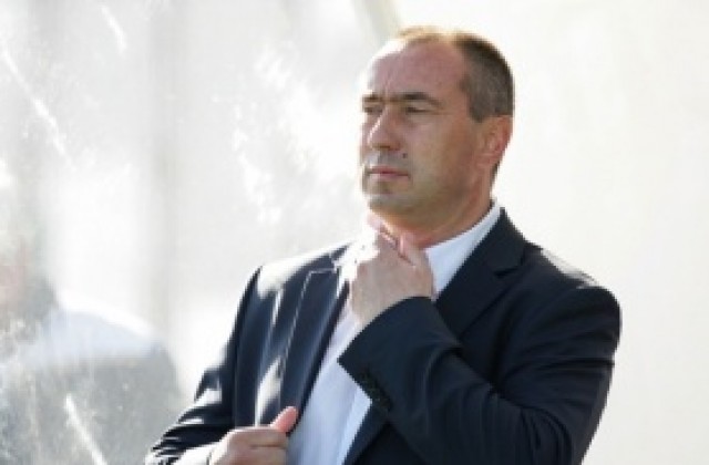 Стоилов: Нямам никакви забележки