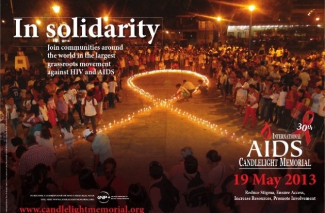 Светът възпоменава за 30-ти път жертвите на ХИВ/СПИН