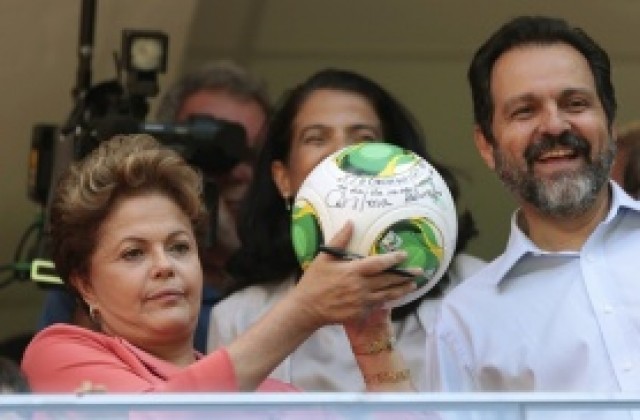 СНИМКИ: Дилма Русеф официално откри стадион „Мане Гаринча“