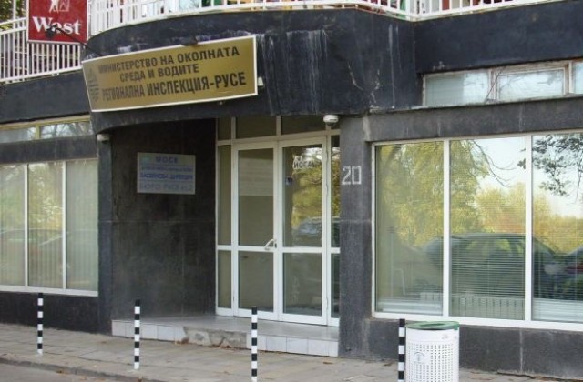 Kонкурс „Моята потребителска кошница” обяви РИОСВ-Русе