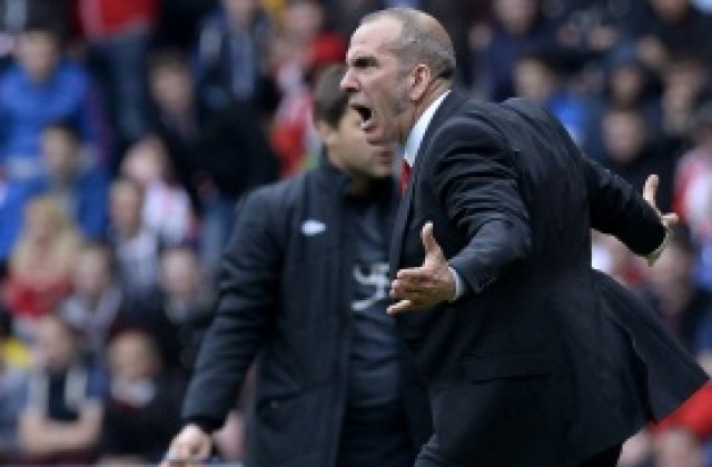 Непоправимият Ди Канио: Без мен Съндърланд бяха пътници