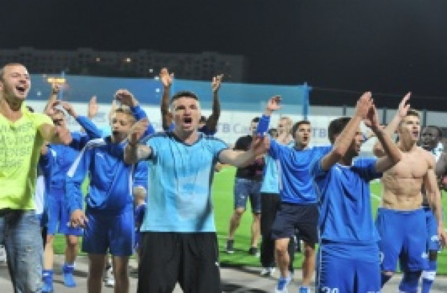 Левски зависи от Базел за Шампионската лига