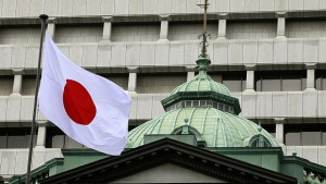 Якудза която държи Япония в страх