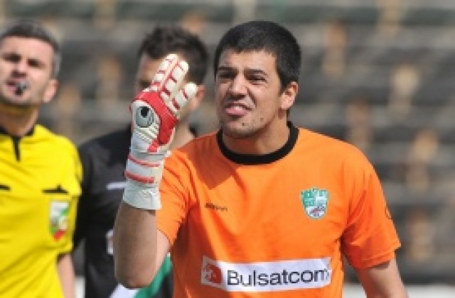 Иван Караджов: Заспахме накрая, затова ни вкараха гол