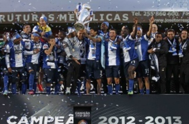 27-ма титла на Португалия за Порто, Бенфика пак остана втора