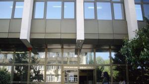 Рецитал Върви народе възродени